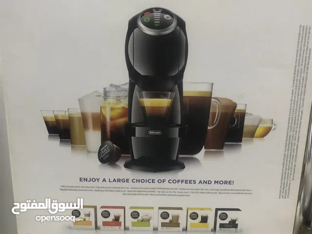 Coffee Makers for sale in Basra