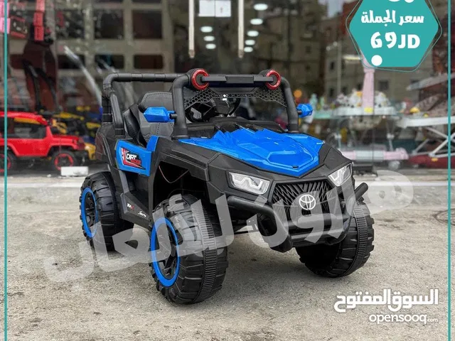 اخر 5 قطع عرض خاص : سياره جامبو اعلى صنف تناسب عمر 1 الي 7 سنة فل اضافات مع هزاز و روموت