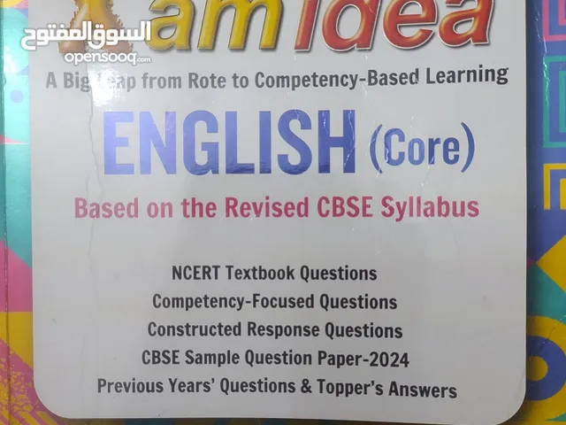 class 12 exam idea English core reference book 2023-2024 edition
