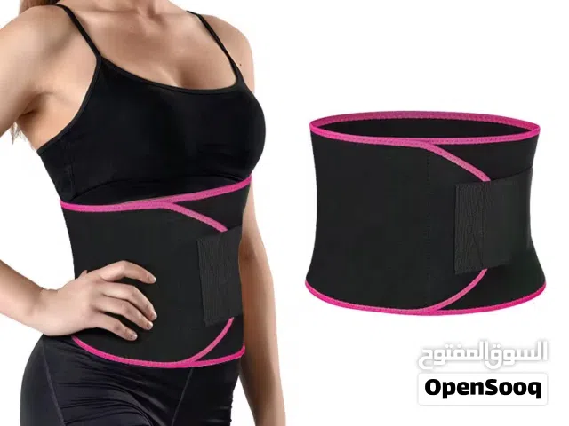 حزام رياضي لشد الظهر