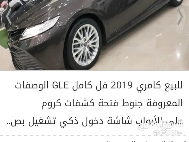 Toyota 4 Runner 2019 in Dammam