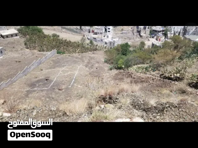 Residential Land for Sale in Sana'a Other