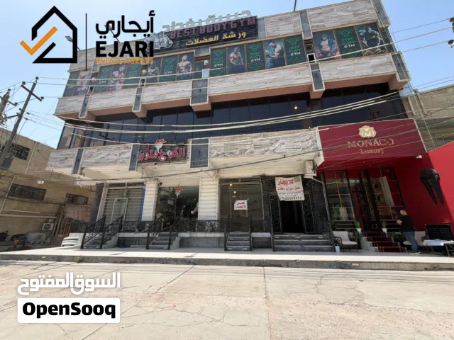 ايجار محل حي الخضراء على الشارع العام