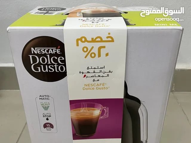 صانع القهوة Dolce Gusto Mini Me