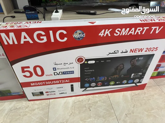 Magic Smart 50 inch TV in Amman