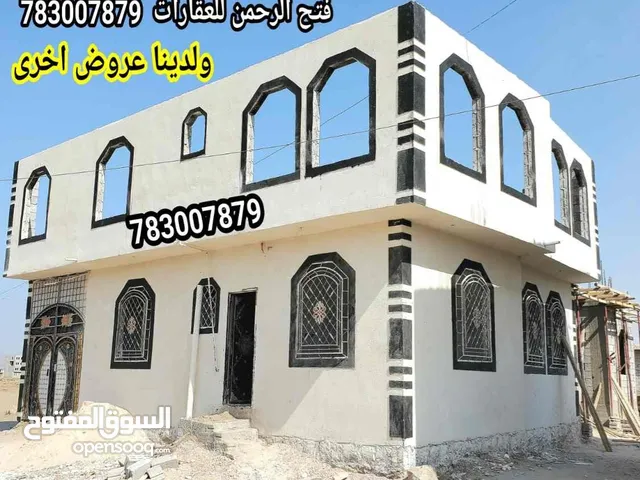 منزل مسلح هردي شارعين تسليم مشطب جاهز
