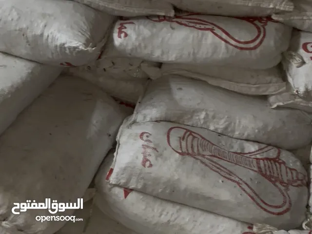 تمر ام سلي ( نفيعه)