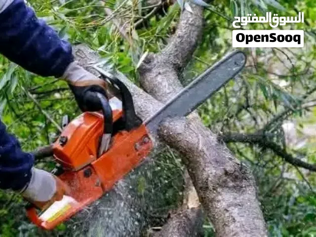 #قص أشجار و نخيل