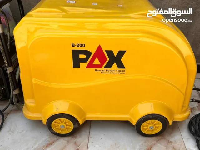 جهاز بخار لغسل السيارات