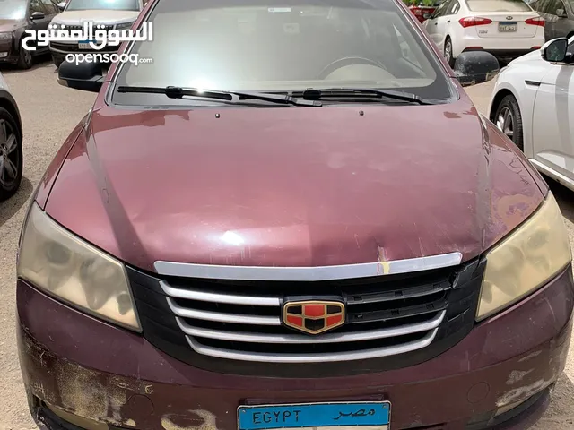 Used Geely Emgrand in Cairo