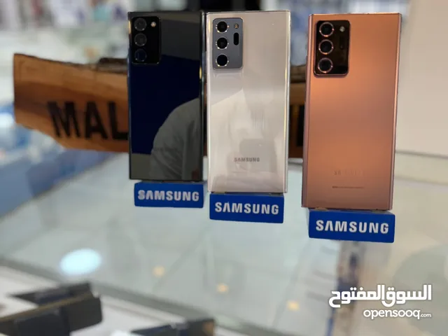 Samsung Galaxy Note 20 Ultra 5G 256 GB in Amman