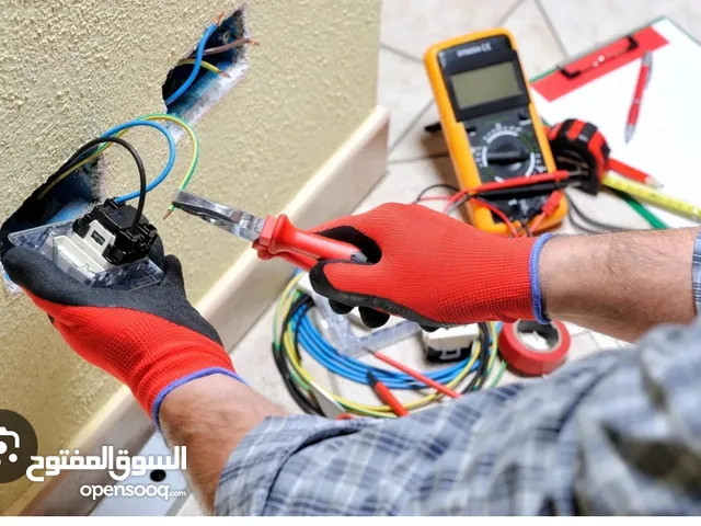 كهربائي متاح 24 ساعة. Electrician 24 hours available