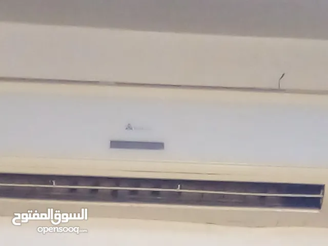 Delta 2 - 2.4 Ton AC in Amman
