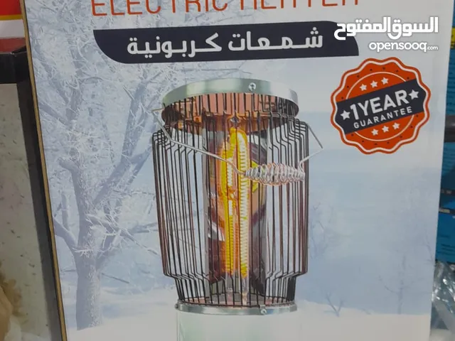 Other Electrical Heater for sale in Amman