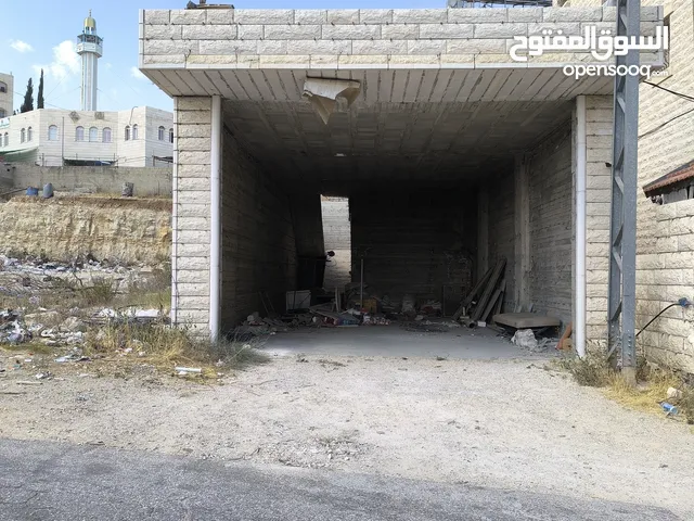 عقار مستقل