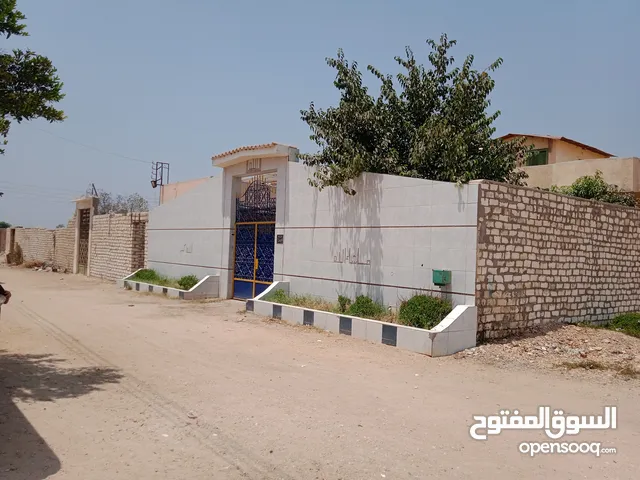 Mixed Use Land for Sale in Sharqia 10th of Ramadan
