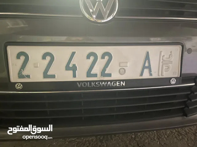 رقم مميز ل البيع  056933