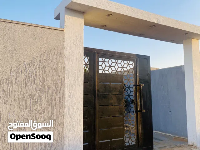 استراحه للاجار شهري