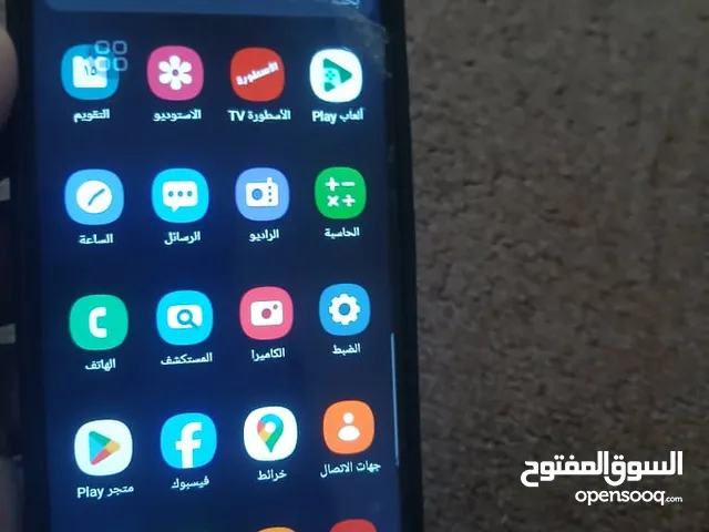 Samsung Galaxy A21s 64 GB in Tripoli