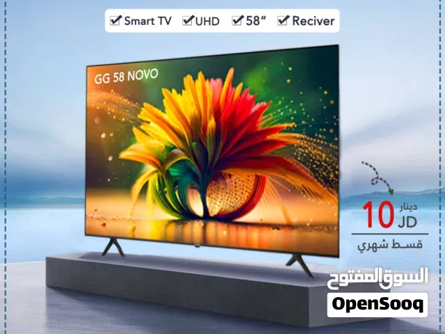 G-Guard Smart 58 inch TV in Amman