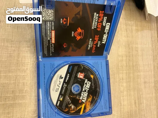 PlayStation 5 PlayStation for sale in Tripoli