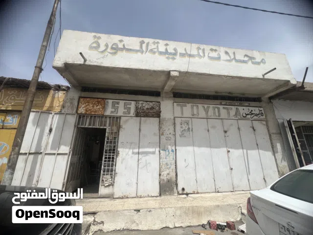 محل للبيع في صناعية حمدان