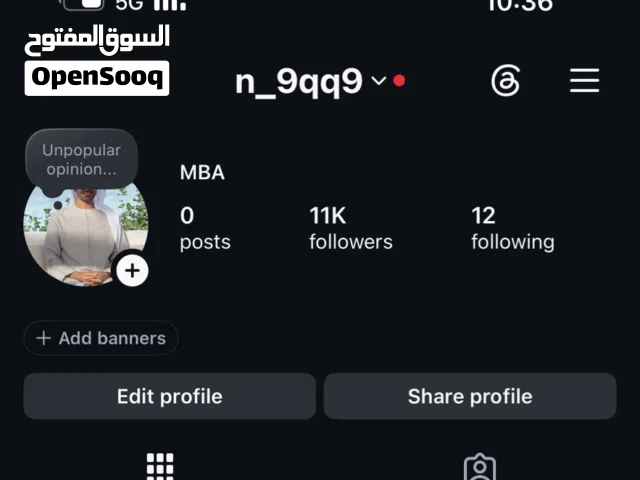Social Media Accounts and Characters for Sale in Al Ain