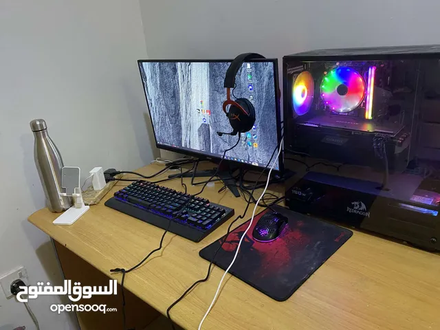 البيع بي سي كامل