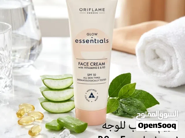 كريم الوجه