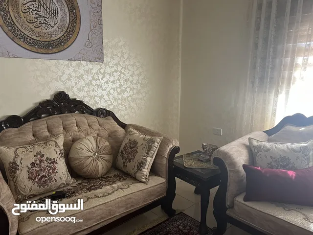 طقم كنب حفر