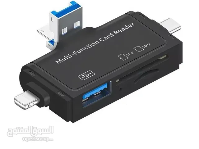 قارئ الذاكرة ب 7 منافذ متعددة للاندرويد والايفون والكمبيوتر Card Reader