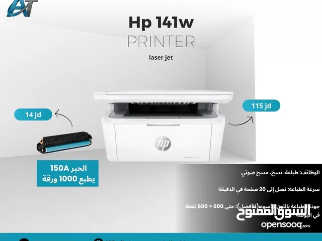 Printers Hp printers for sale in Amman