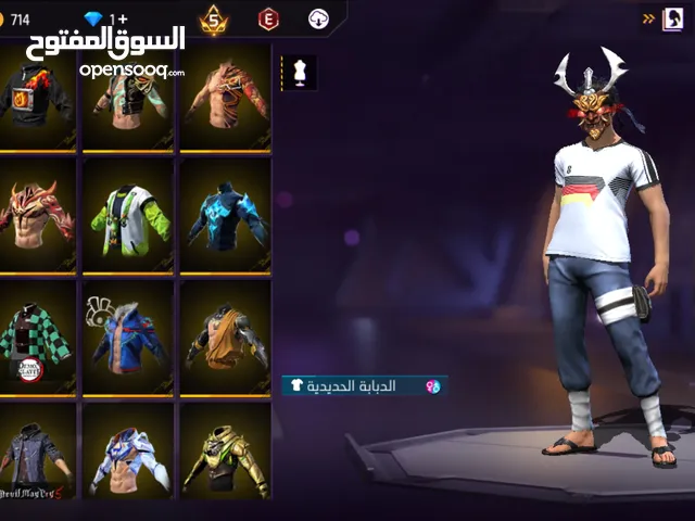 Free Fire Accounts and Characters for Sale in Mecca