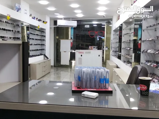 محل تجاري للبيغ