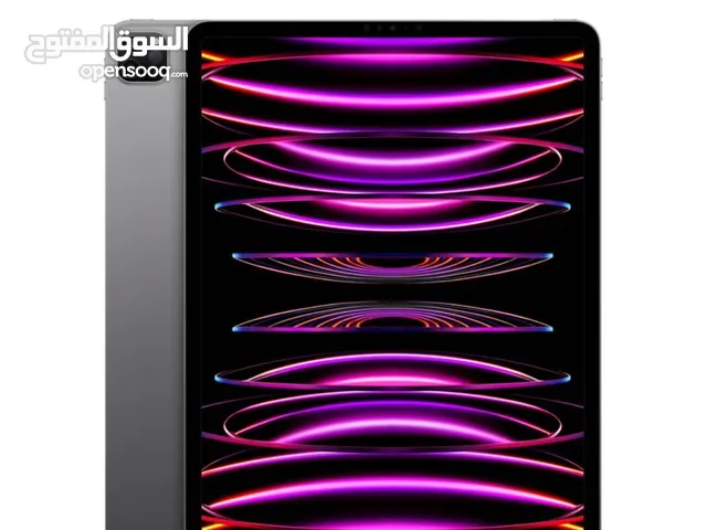 ايباد ابل برو 2022