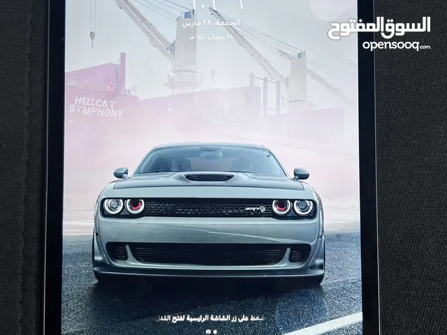 Apple iPad Mini 4 64 GB in Northern Governorate