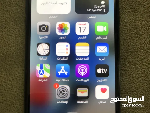 Apple iPhone X 64 GB in Benghazi