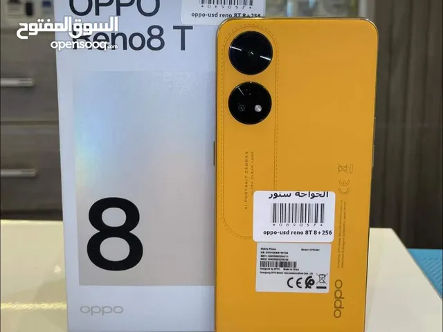 اخو الجديد oppo Reno 8T رام 16 جيجا 256 أغراضة والكرتونه الأصلية متوفر توصيل