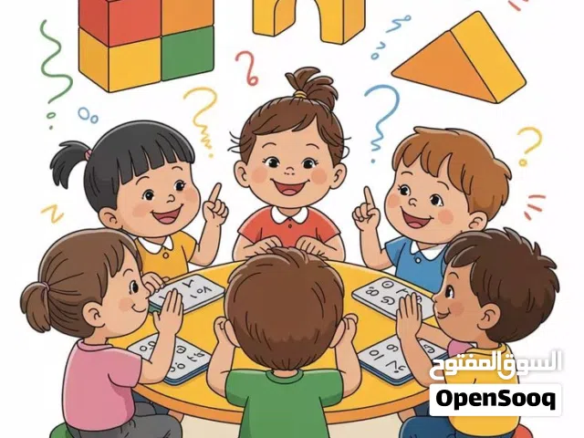 مدرسة خصوصي
