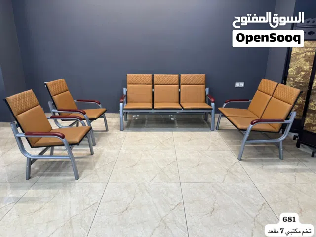 تخم 7مقعد جلد اضافة إلى هيكل حديد..