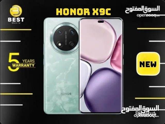 متوفر الأن جديد هونور اكس 9 سي // HONOR X9C 256G