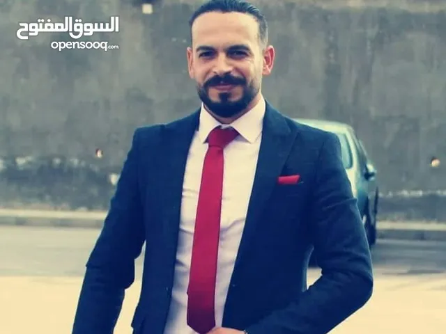 علي