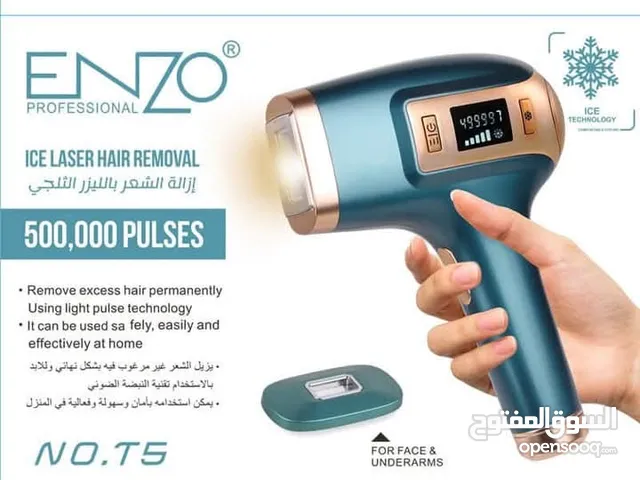 Hair Removal for sale in Amman