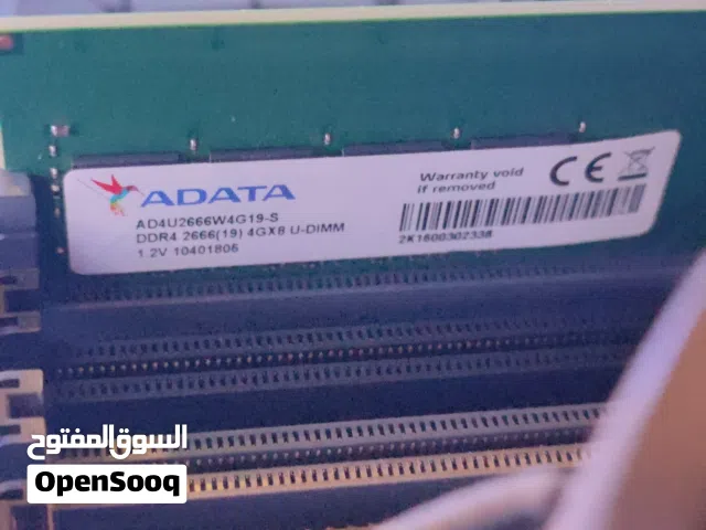 رام 4 جيجا DDR4