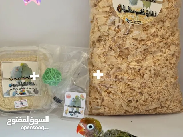 فرخ فيشر أقر الوصف