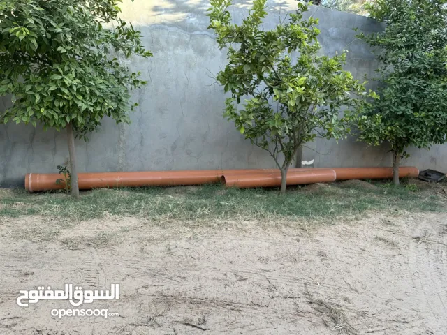 طوبي 20 صرف صحي قطر 20 جديد