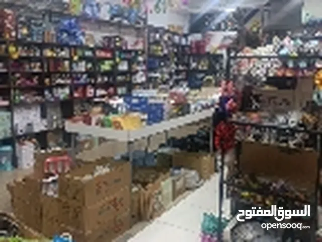   Shops for Sale in Amman Jabal Al Zohor
