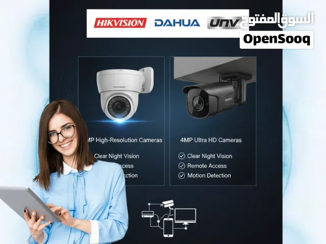 CCTV Camera Expert installation We Deliver Best Quality Very Responsible Price Ajman Police Approved