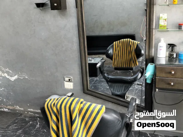 3 كراسي 3 مري 3 كاونترات