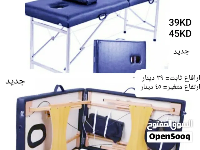 سرير مساج متنقل يتصفط لسهوله التخزين جلد اسود مقاوم للزيوت والماء ارتفاع ثابت او متغير بسعر التصفيه